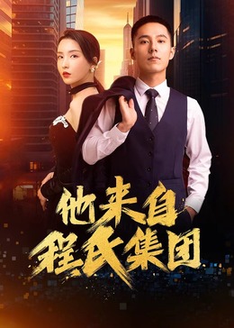 seo链接策略怎么做